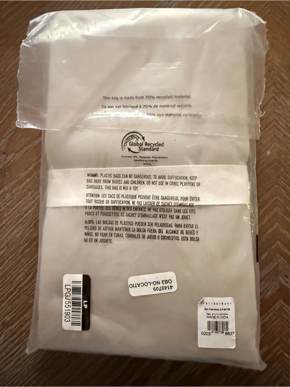 Pottery Barn pair of 2 standard pillow cases classic percale NEW